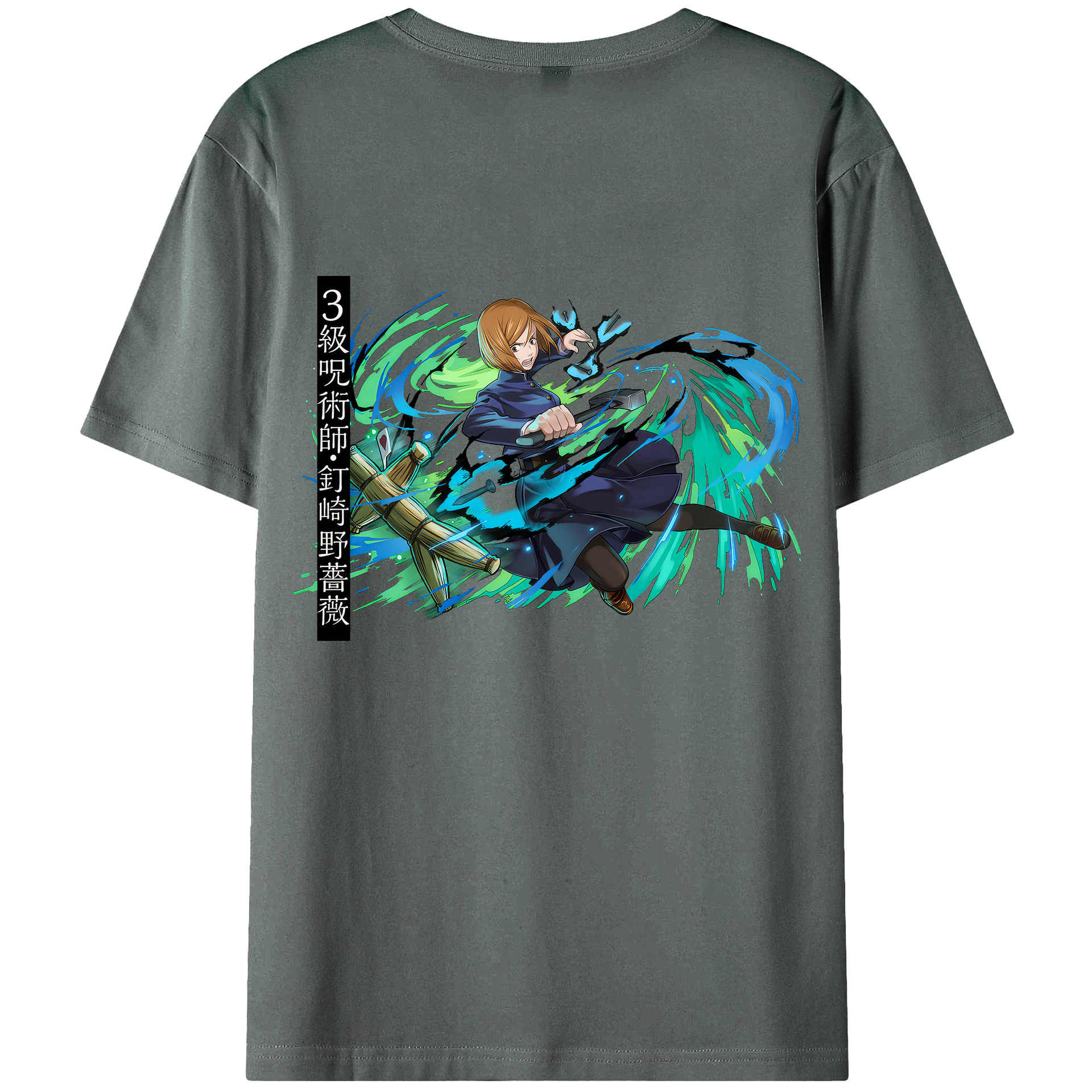 （画像用） 呪術廻戦 Jujutsu Kaisen 綿100％ メンズ半袖Tシャツ（バックプリント） 通気性